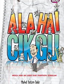 Alahai Cikgu Supply