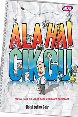 Alahai Cikgu Supply