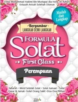 FORMULA SOLAT FIRST CLASS BERGAMBAR PEREMPUAN For Cheap