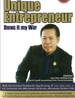 The Unique Entrepreneur: Doing it My Way on Sale