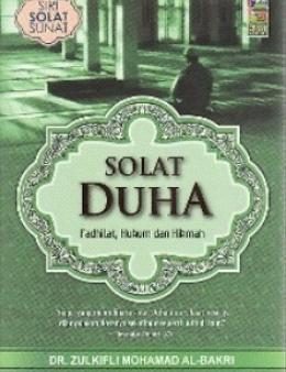 Solat Duha For Discount