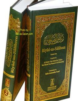 Riyad-Us-Saliheen(Volume 1&2 set) Cheap