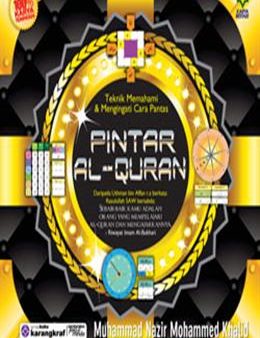 Pintar Al-Quran For Discount