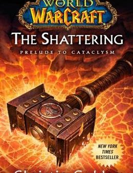 WORLD OF WARCRAFT: THE SHATTERING Supply