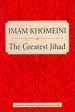 The Greatest Jihad: Combat with the Self Sale