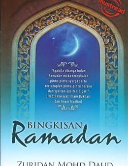 Bingkisan Ramadan For Cheap