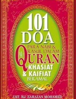 101 Doa Para Nabi & Rasul dalam Al-Quran: Khasiat & Kaifiat Beramal Online