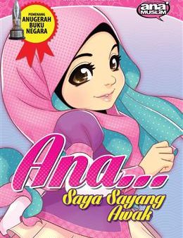 Siri Ana Solehah: Ana...Saya Sayang Awak Supply