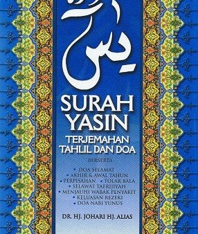 Yaasin Terjemahan Tahlil & Doa Hot on Sale