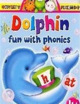 Dolphin fun with phonics (Chunky Learning) Fashion