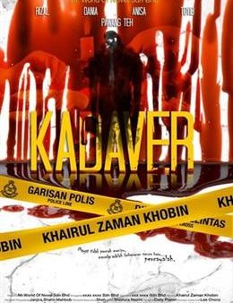 Kadaver Fashion