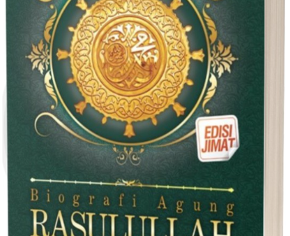 Biografi Agung Rasulullah (Edisi Jimat) Supply