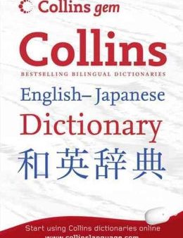 Collins Gem Japanese-English Dictionary For Discount