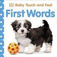 BABY TOUCH AND FEEL FIRST WORDS Supply